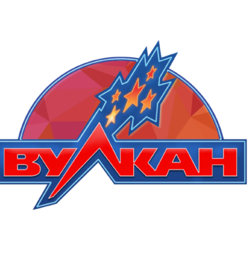 Казино Вулкан: с чего начать играть?