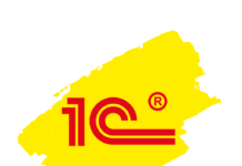 Автоматизация склада на базе 1С: нюансы внедрения