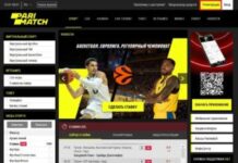 Прогнозы на футбол от портала Топ Прогноз