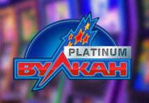 Как играть бесплатно в популярные игровые автоматы