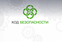 Современные технологии для бизнеса от компании CTI