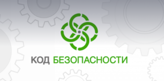 Современные технологии для бизнеса от компании CTI