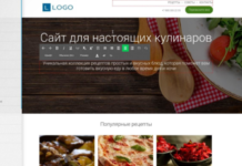 Конструктор сайтов TOBIZ: как создать сайт одностраничник