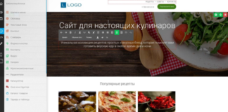 Конструктор сайтов TOBIZ: как создать сайт одностраничник