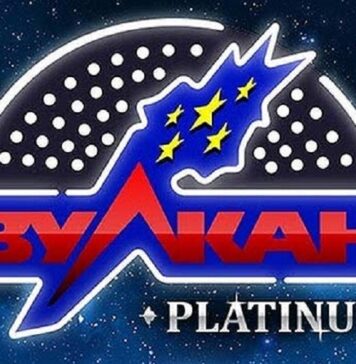 Чем привлекает игроков казино Вулкан Платинум?