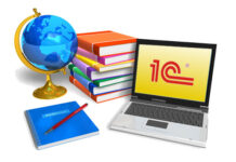 Облачная 1С бухгалтерия — бухгалтерия будущего