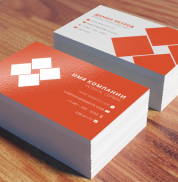 Технология изготовления визиток