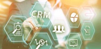 1С торговля