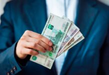 Какие главные преимущества eCash перед конкурентами или банковским кредитованием?