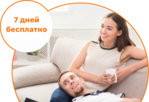 Российское ТВ: самые популярные телеканалы