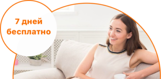 Российское ТВ: самые популярные телеканалы