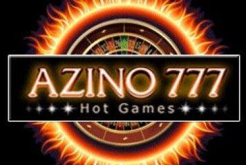 Азино 777 теперь еще лучше