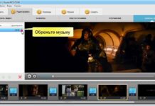 5 способов оценки качества видео