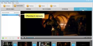 5 способов оценки качества видео