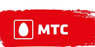 Личный кабинет оператора МТС: описание функций