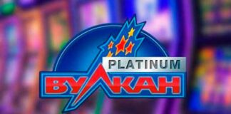 Ночная жизнь на Casino Vulcan Platinum