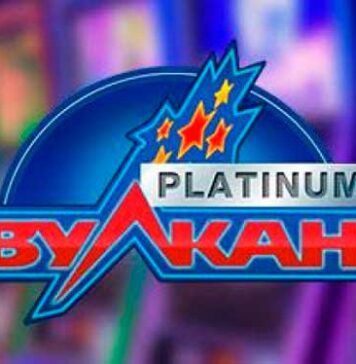 Ночная жизнь на Casino Vulcan Platinum