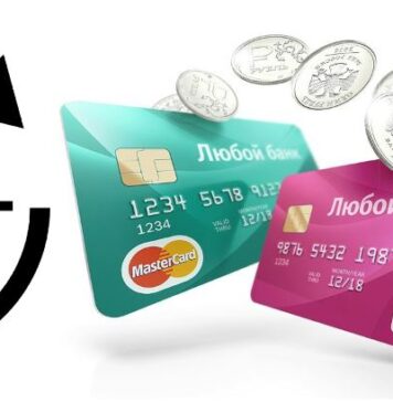 Как оформить займ на карту: простые шаги