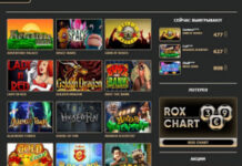 Казино онлайн Рокс и масса его преимуществ