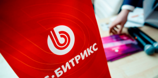 Особенности сайта на 1С-Битрикс