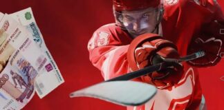 Эффективные стратегии ставок на хоккей