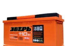 Аккумуляторы 110 А*ч