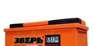 Аккумуляторы 110 А*ч