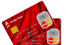 Кредитная карта Альфа банк ред: условия получения