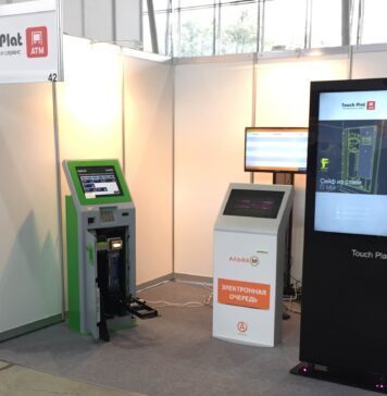 Интерактивный киоск — эффективный инструмент развития бизнеса