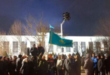 МВД Казахстана опубликовал имена погибших полицейских