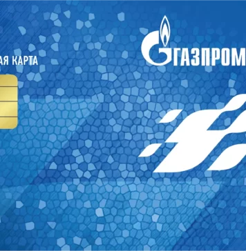 Заправка по топливным картам — возможности для бизнеса