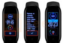 Правила и нюансы настройки гаджетов Xiaomi