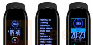 Правила и нюансы настройки гаджетов Xiaomi