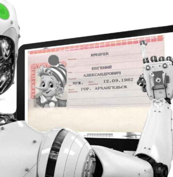 Как работает система распознавания паспорта?