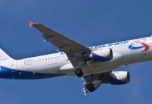 Рейсы и авиабилеты Ural Airlines