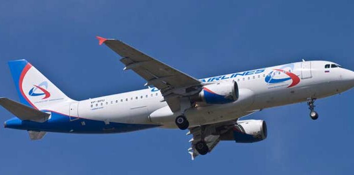 Рейсы и авиабилеты Ural Airlines