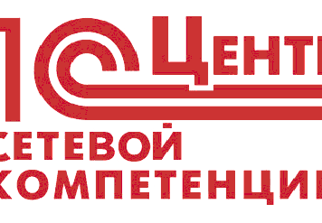 Обслуживание облачной 1С:Фреш