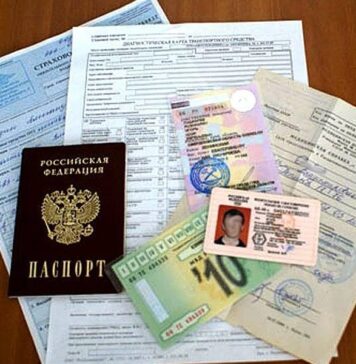 Какие документы нужны для получения водительских прав?