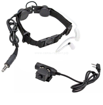 Надежная гарнитура для раций