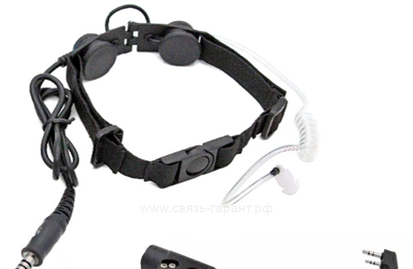 Надежная гарнитура для раций
