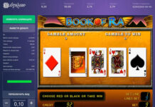 SlotHash: софт для игровых залов и казино