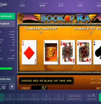 SlotHash: софт для игровых залов и казино