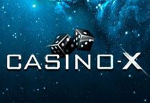 Как получить бонус за регистрацию в казино Х?