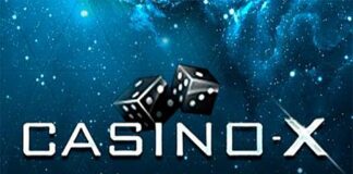 Как получить бонус за регистрацию в казино Х?