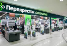 Перекресток: как сэкономить на магазине