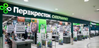 Перекресток: как сэкономить на магазине