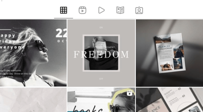 Гайд в Инстаграм*