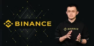 Что такое Binance?