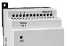 Как выбрать блок питания — критерии и характеристики