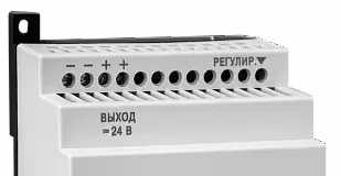 Как выбрать блок питания — критерии и характеристики